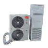 تصویر واقعی کولر گازی جنرال گلد ایستاده مدل GG-MF60000 SCROLL